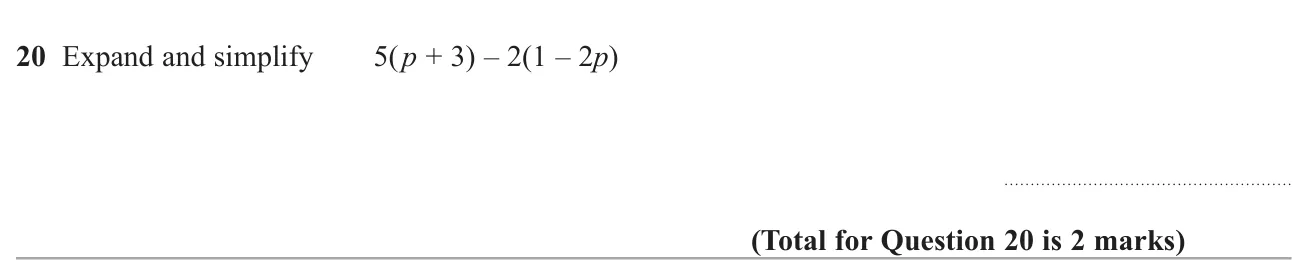 Expand two brackets, one with a negative multiplier, and simplify.