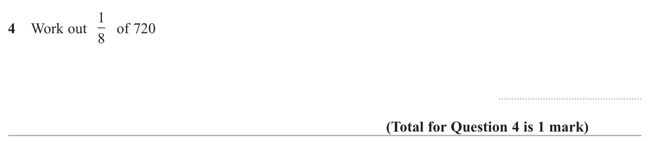 Find a unit fraction of a whole number.