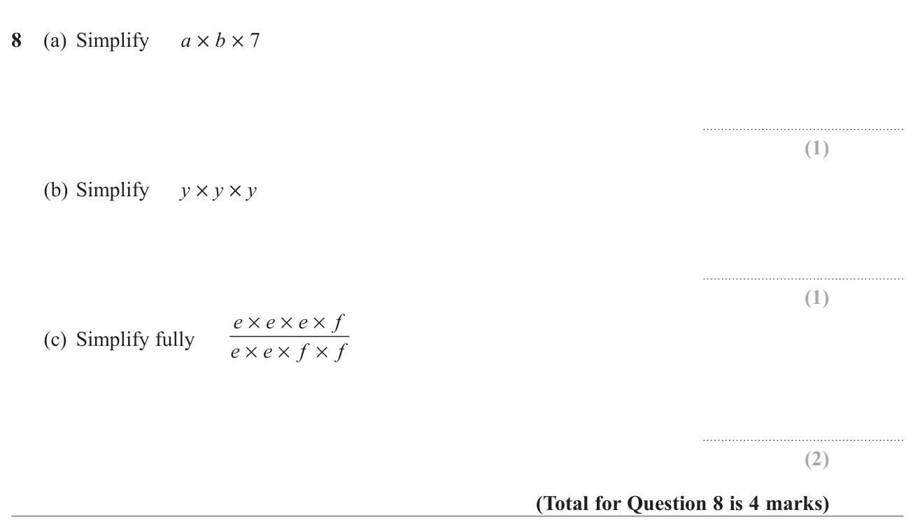 Simplify three algebraic products, the last one a fraction of letters that cancels.