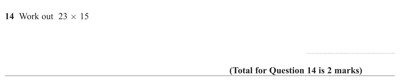 Multiply two two-digit numbers without a calculator.