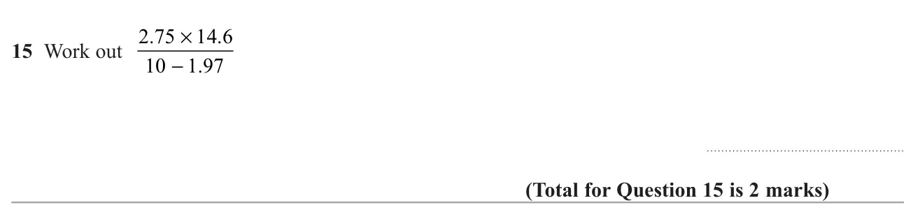 Use a calculator to evaluate a fraction with a product on top and a difference underneath.