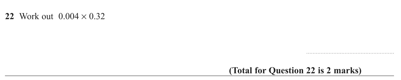 Multiply two small decimals without a calculator.
