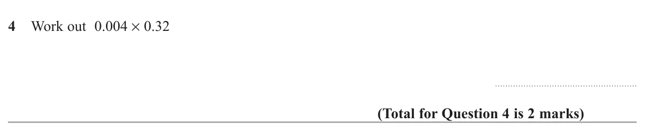 Multiply two small decimals without a calculator.