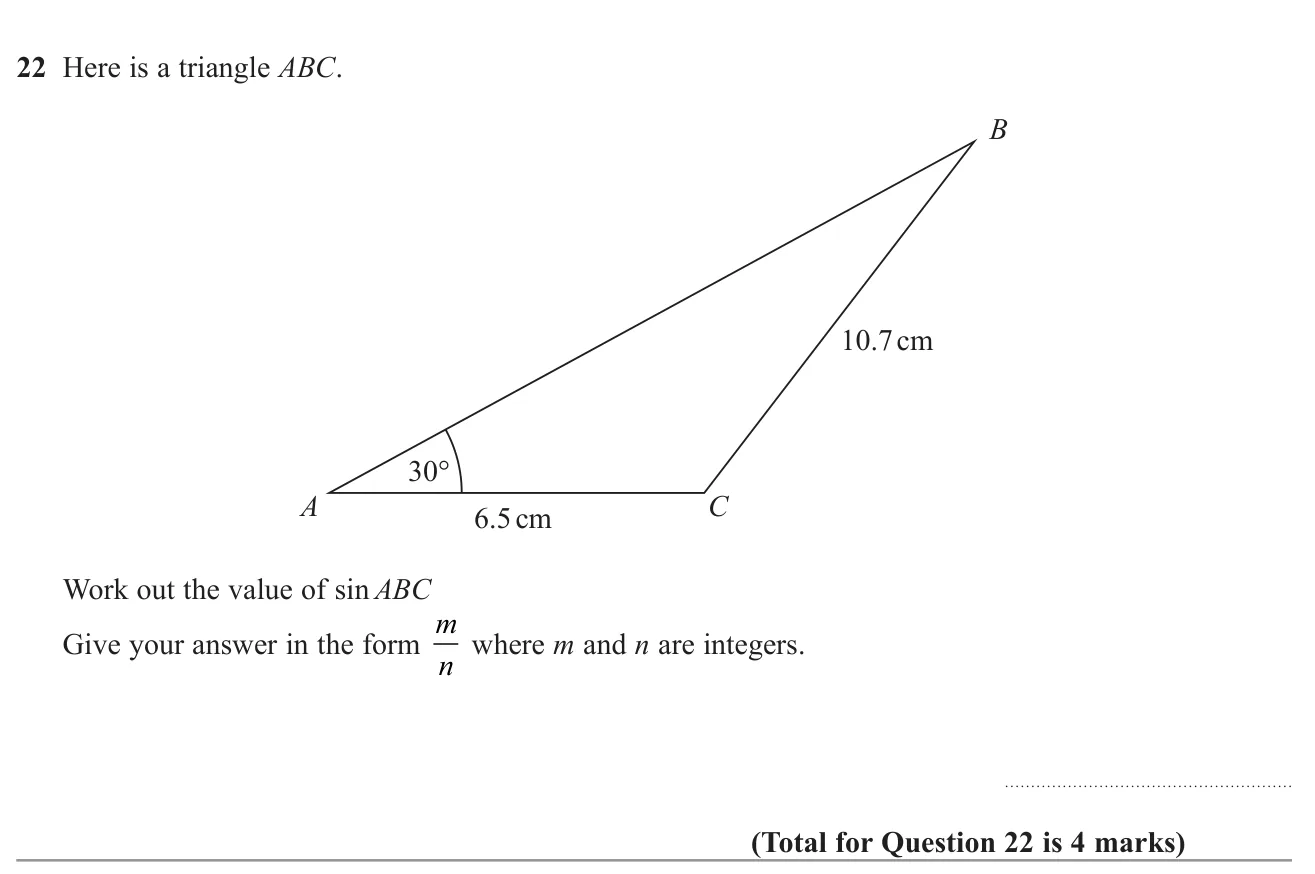 Use the sine rule without a calculator to find the exact sine of an angle in a triangle.