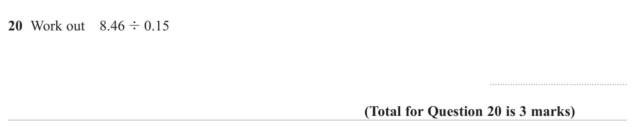 Divide one decimal by another without a calculator.