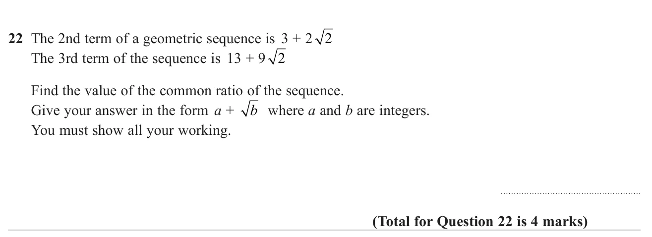 Find the common ratio of a geometric sequence whose terms involve surds, rationalising the denominator.